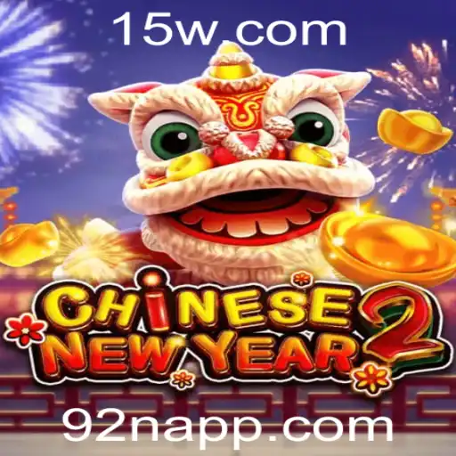 Como Jogar CHINESENEWYEAR2: Regras, Estratégias e Dicas