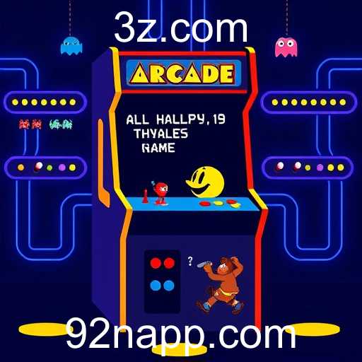Arcade