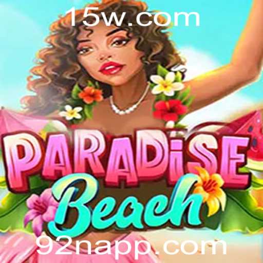 Explorando o Mundo de ParadiseBeach: O Novo Jogo Sensação com a Palavra-Chave 92n