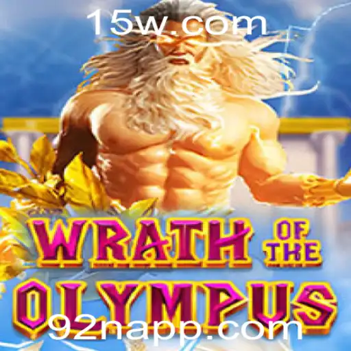 Conheça WrathofOlympus: Um Jogo Envolvente em Meio aos Deuses Gregos